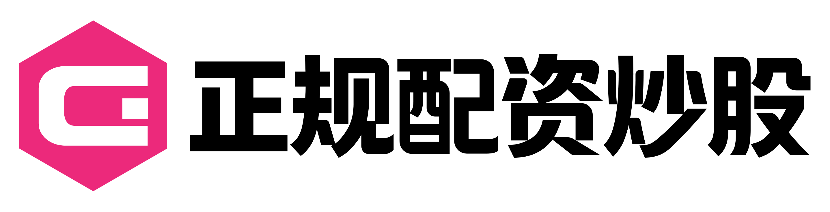 启泰网